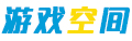 環球論壇